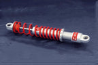 Baja ATV Coil Shock 5.5 inch